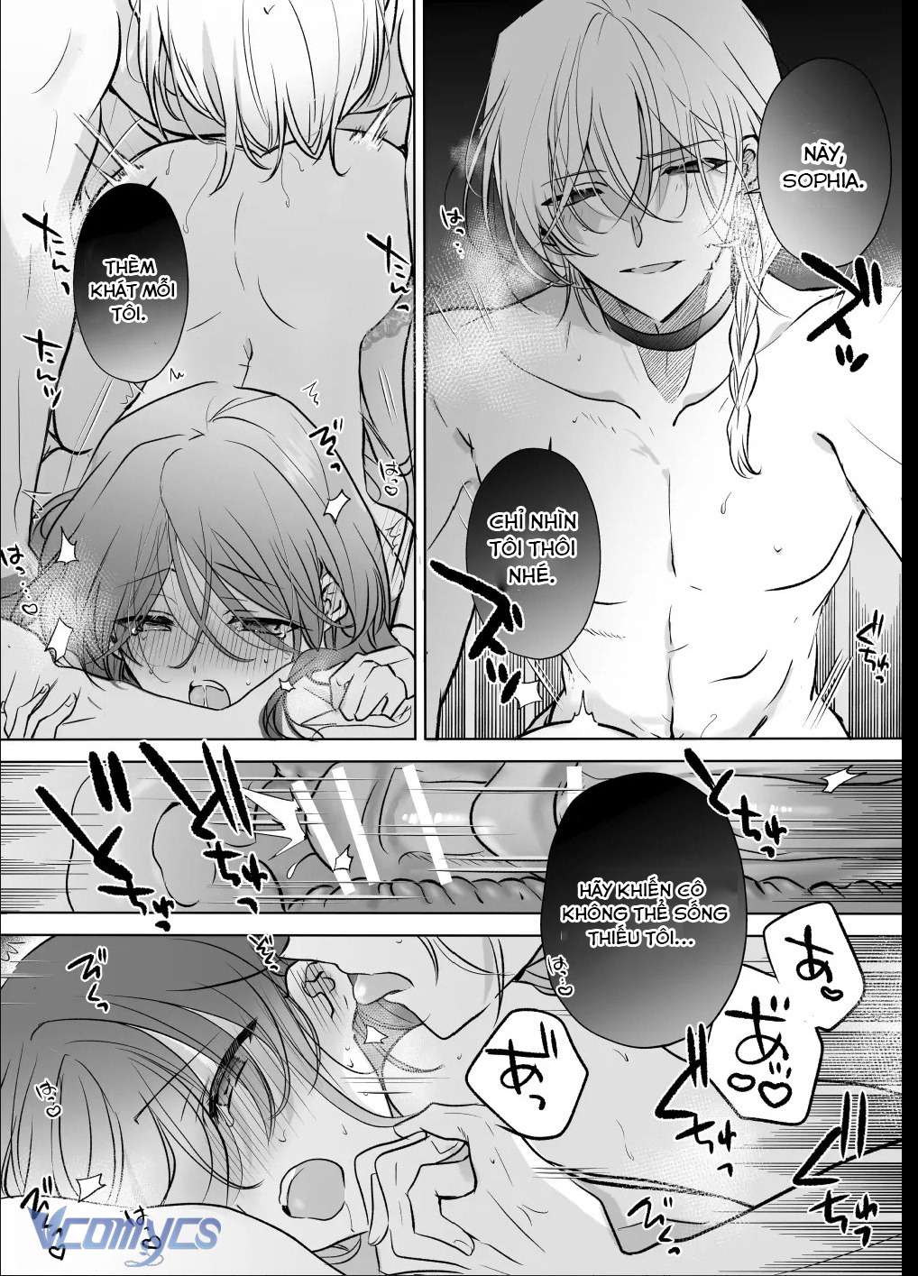 [18+] Tuyển Tập Truyện Ngắn Manga Chap 58.4 - Next Chapter 58.1