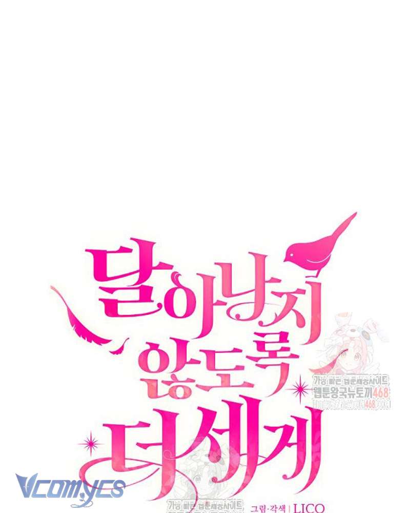 Trước Khi Em Có Ý Định Chạy Trốn Ta Sẽ Ngăn Chặn Nó Chap 22 - Next Chap 23