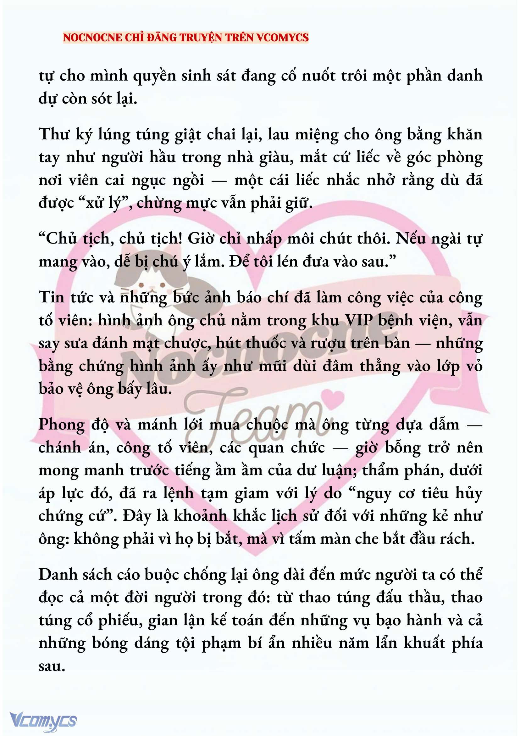 [NOVEL] AI MỚI THẬT SỰ LÀ KẺ RÁC RƯỞI? Chap 82 - Next Chap 83