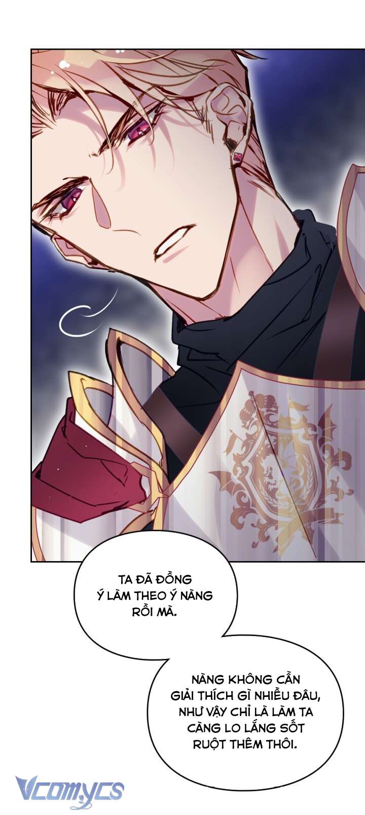 Kết Cục Của Nhân Vật Phản Diện Chỉ Có Thể Là Cái Chết Chap 194 - Trang 3