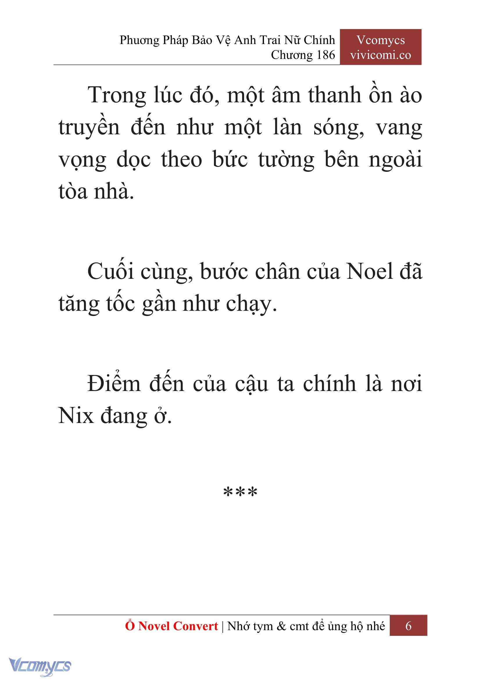 [Novel] Phương Pháp Bảo Vệ Anh Trai Nữ Chính Chap 186 - Trang 2