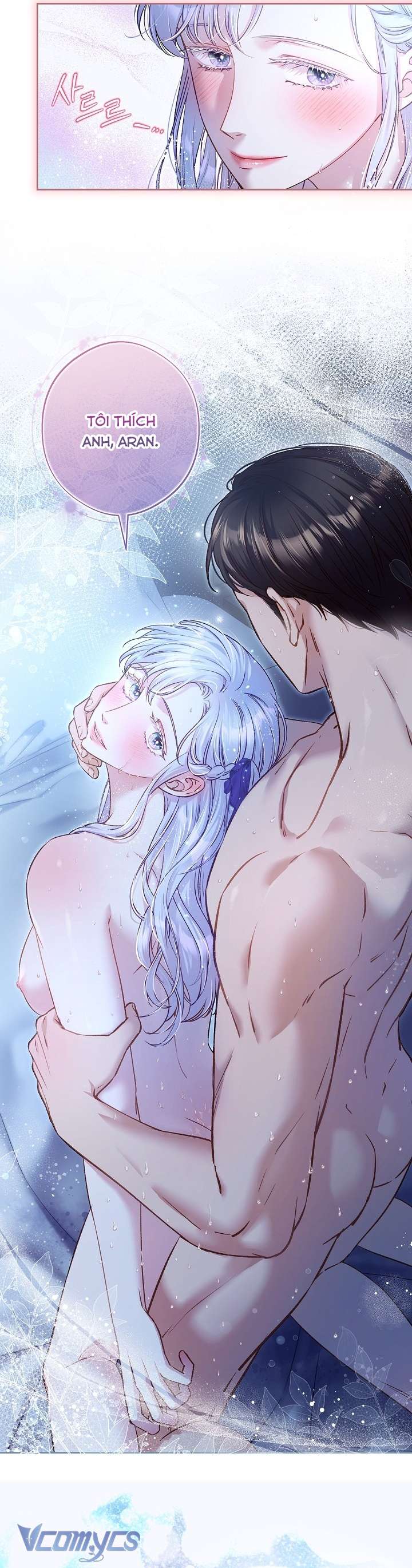 [18+] Love Kitsch Crunch Chap 34 - Next Chap 35