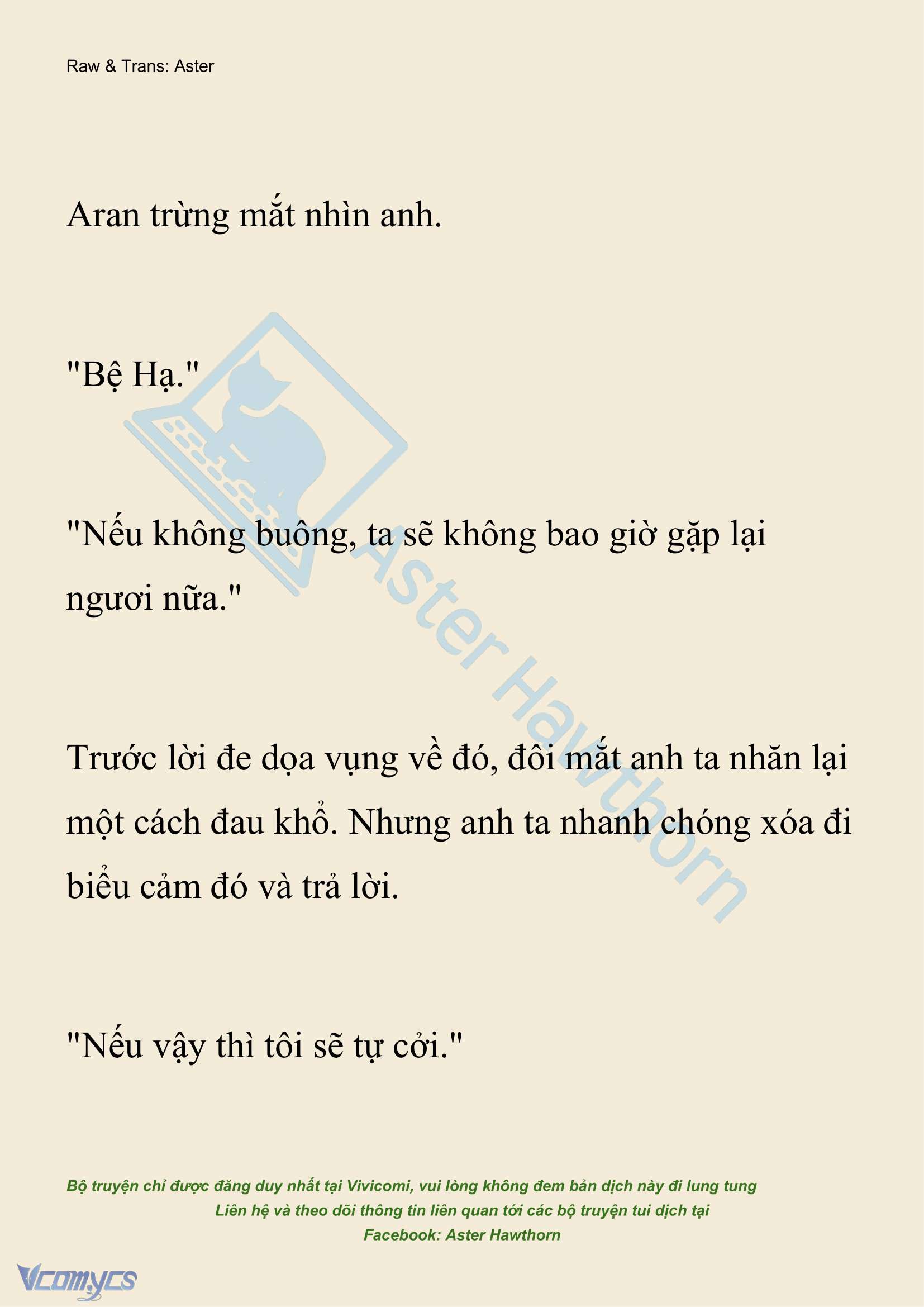 [NOVEL] Đêm Của Bệ Hạ Chap 103 - Trang 2