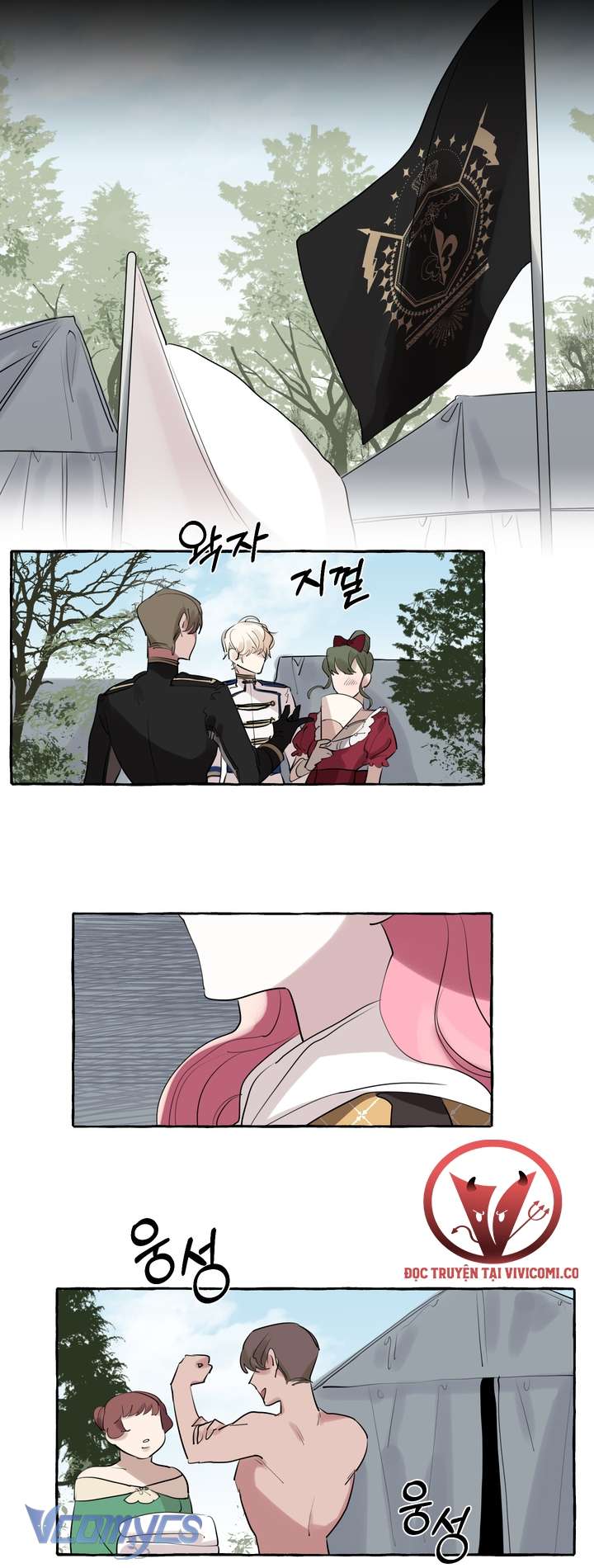 [18+] Lời Mời Gọi Phóng Đãng Của Công Tước Phu Nhân Chap 2 - Next Chap 3