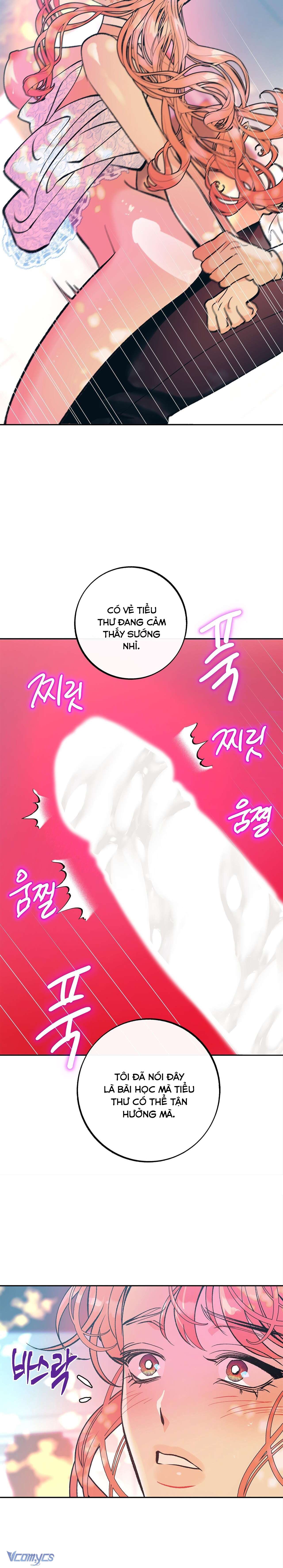 [18+] Ác Mộng Đêm Hè Chapter 4 - Next Chapter 5