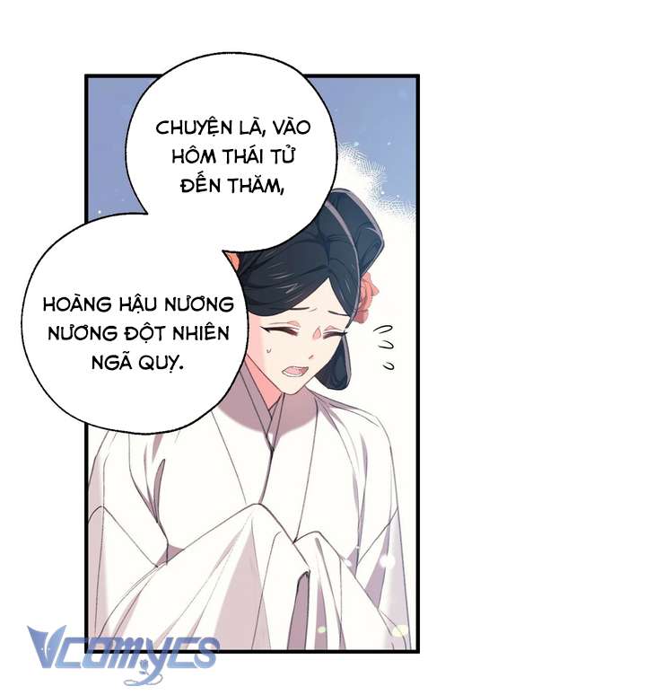 [18+] Chú Chim Nhỏ Của Yêu Tinh Chap 32 - Trang 2