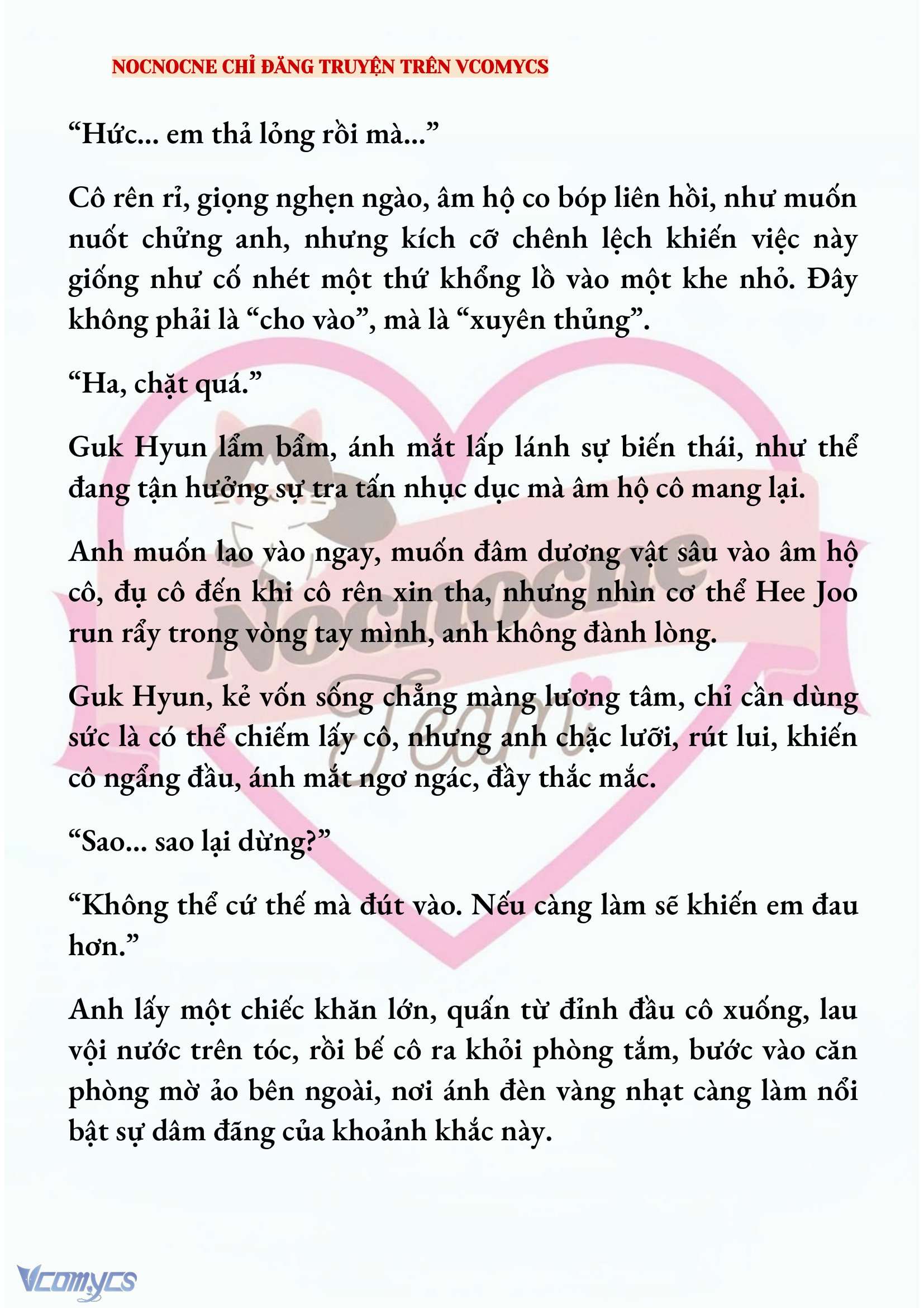 [NOVEL] AI MỚI THẬT SỰ LÀ KẺ RÁC RƯỞI? Chap 80 - Next Chap 81