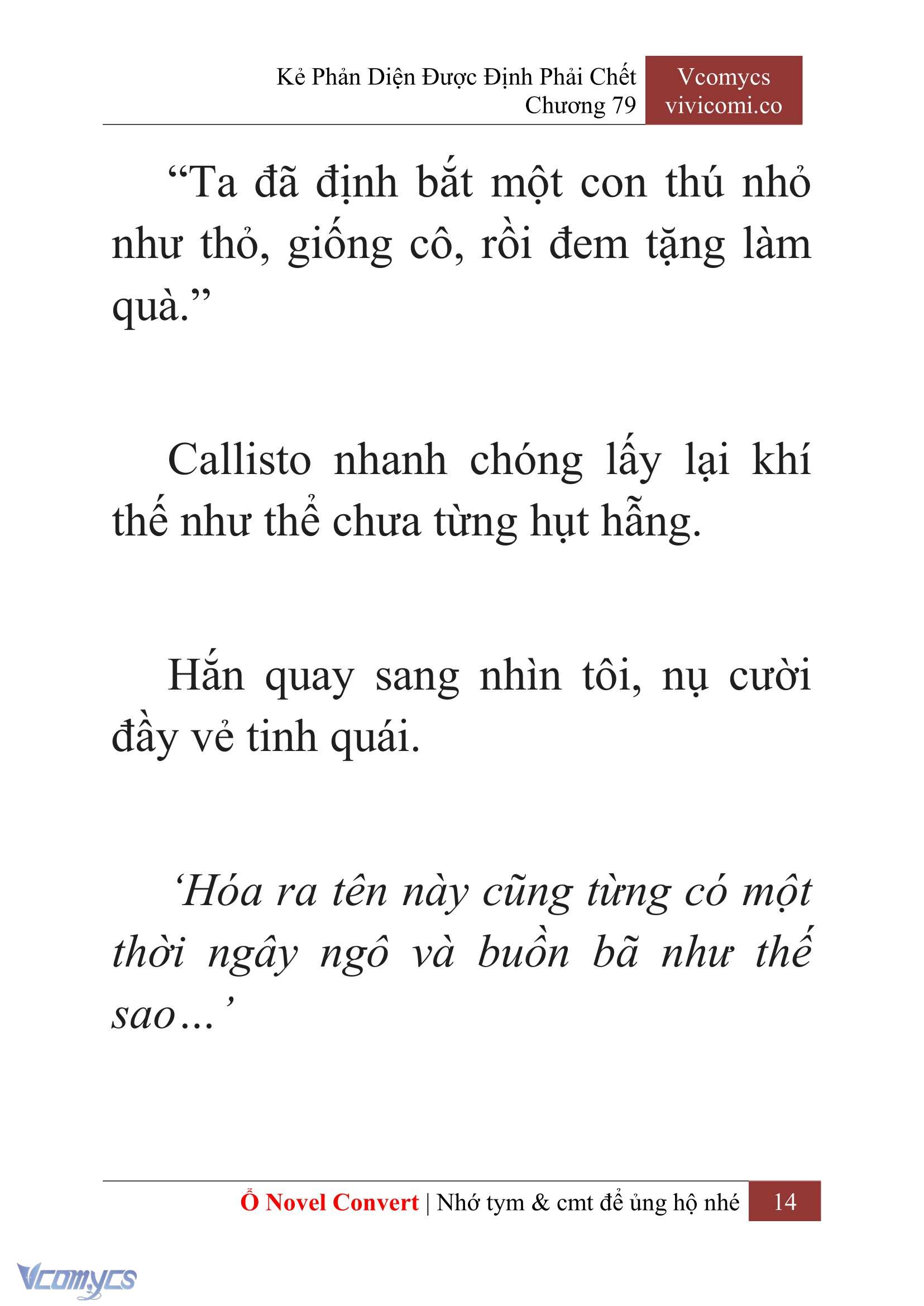 [Novel] Kẻ Phản Diện Được Định Phải Chết Chap 79 - Trang 2