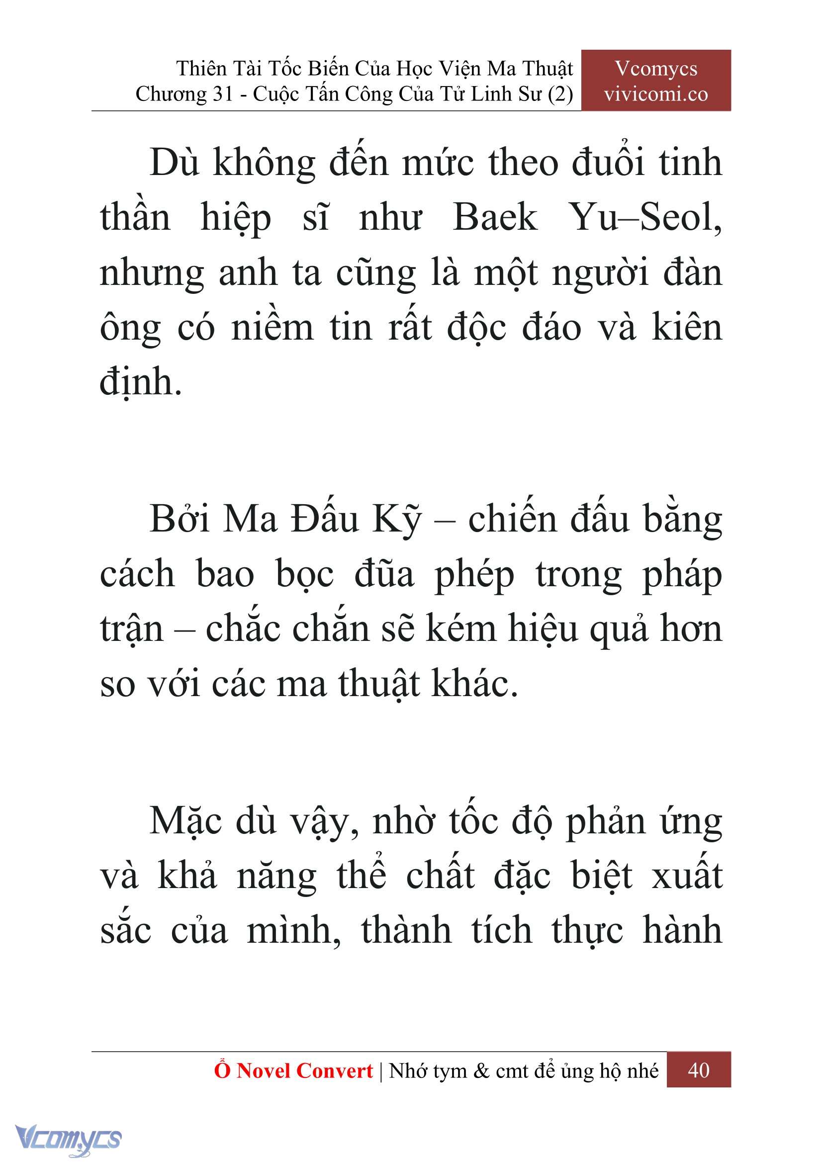 [Novel] Thiên Tài Tốc Biến Của Học Viện Ma Thuật Chap 31 - Trang 2