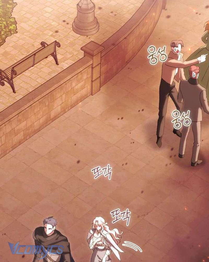 Dành Cho Những Ai Coi Hối Tiếc Là Điều Xa Xỉ Chap 57 - Trang 2