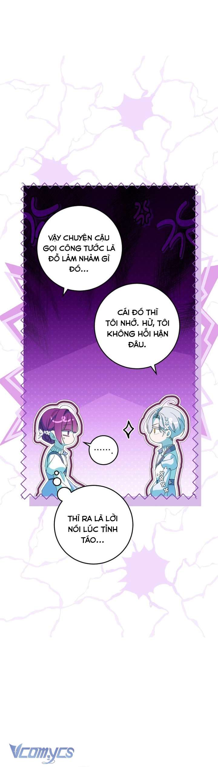 Người Vợ Hắc Ám Của Cậu Chồng Nhỏ Chap 32 - Trang 2