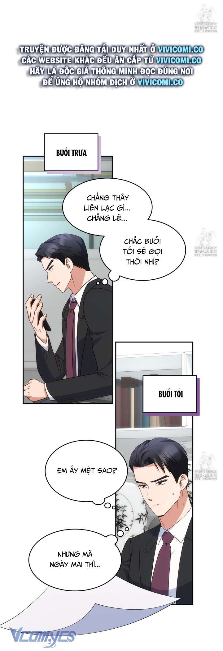 [18+] Sếp Của Anh Trai Tôi Đã Vượt Quá Giới Hạn Chap 27 - Next Chap 28