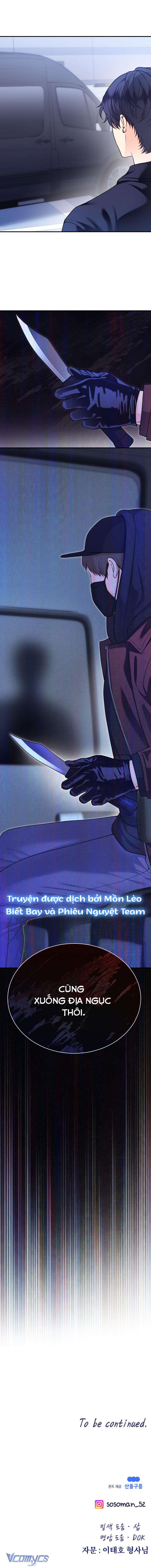 Cô Gái Cứu Tinh Được Yêu Mến Chapter 65 - Next Chapter 66