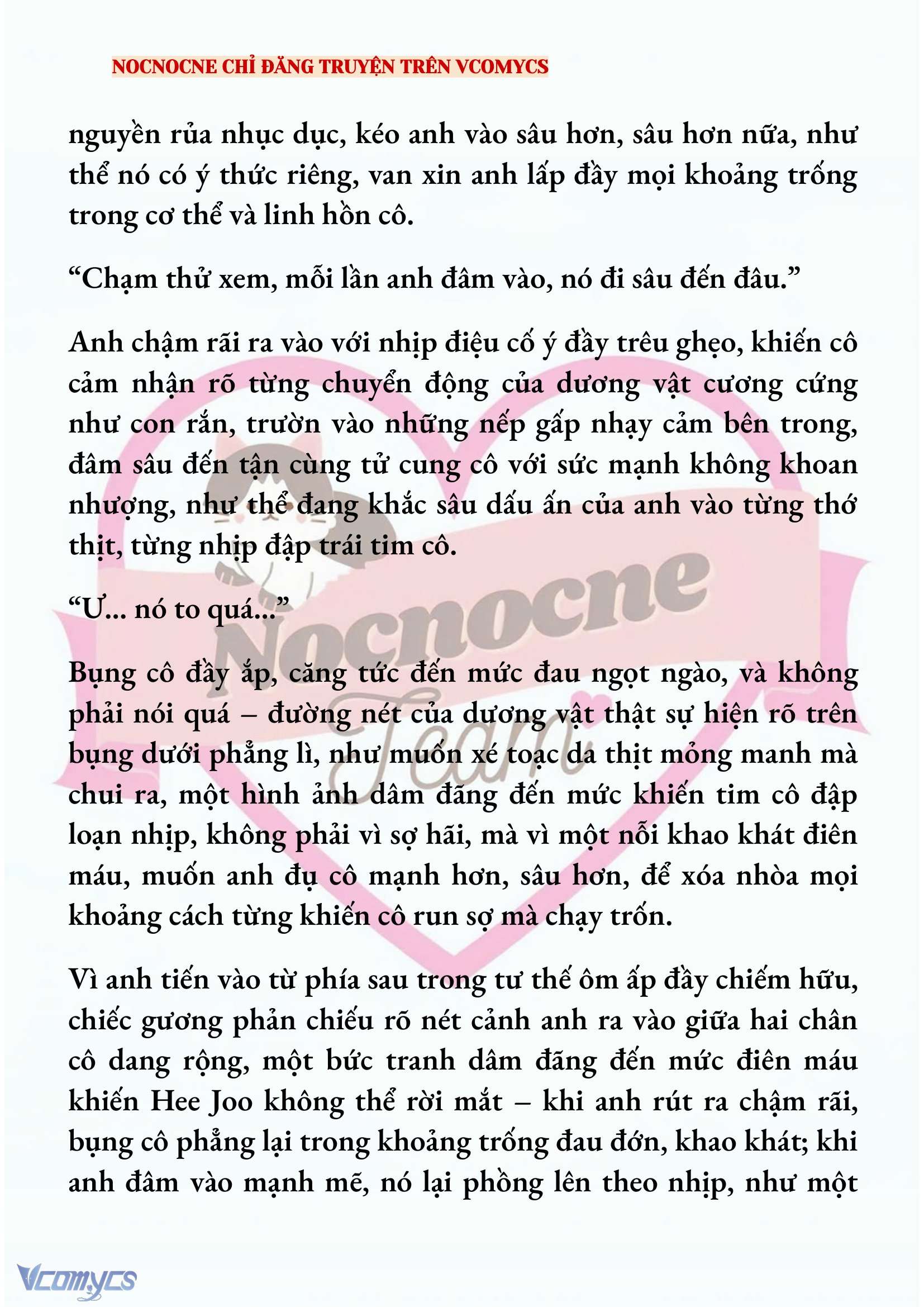 [NOVEL] AI MỚI THẬT SỰ LÀ KẺ RÁC RƯỞI? Chap 82 - Next Chap 83