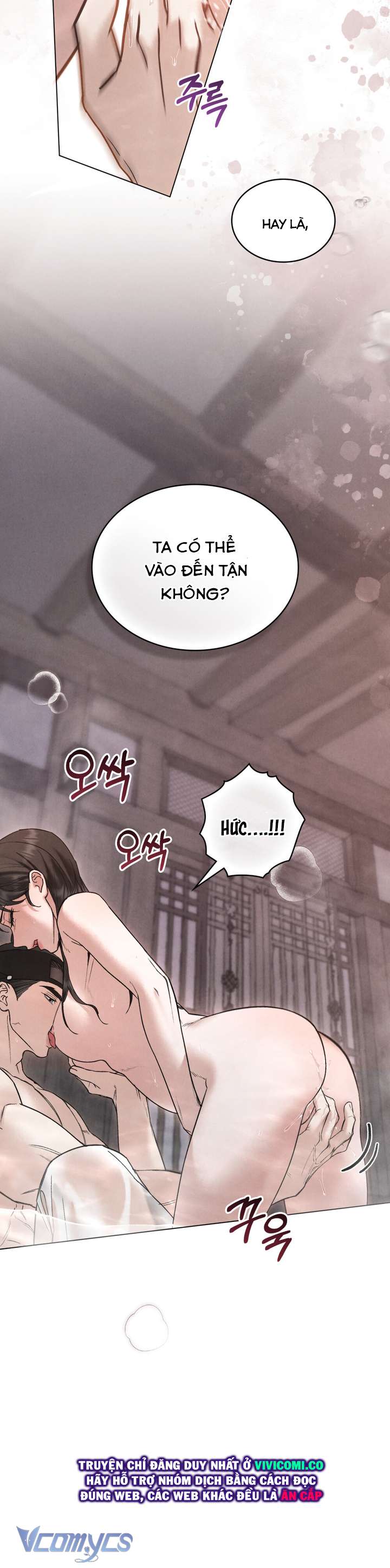 [18+] Đêm Giông Bão Chap 81 - Next Chap 82