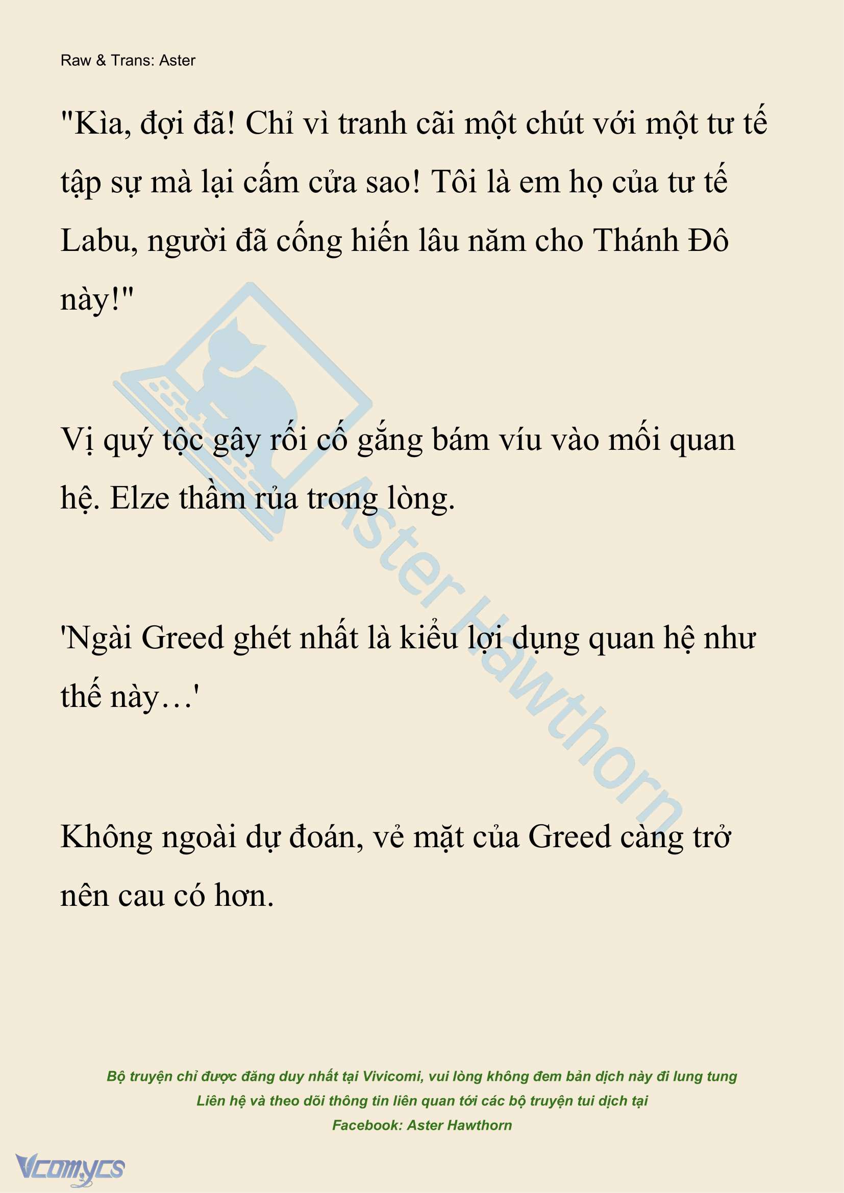 [NOVEL] Anh Hùng Khao Khát Sự Sa Ngã Của Thánh Nữ Chap 138 - Trang 2