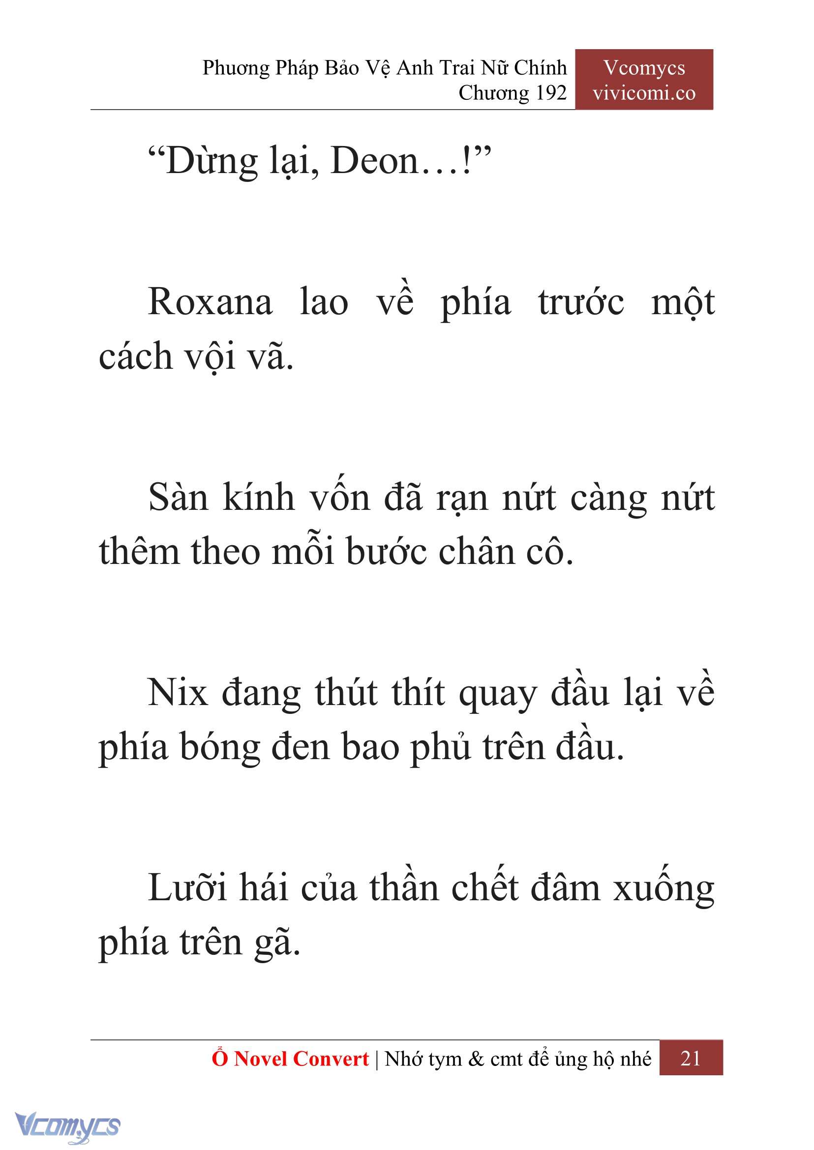 [Novel] Phương Pháp Bảo Vệ Anh Trai Nữ Chính Chap 192 - Trang 2