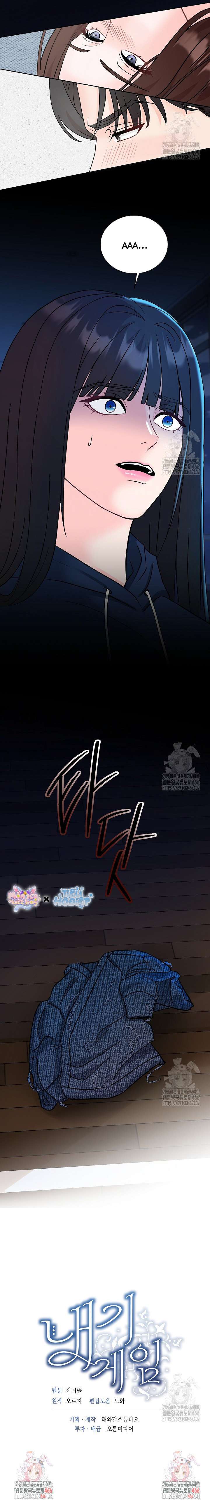 [ 18+ ] Trò Chơi Cá Cược Chap 4 - Next Chap 5