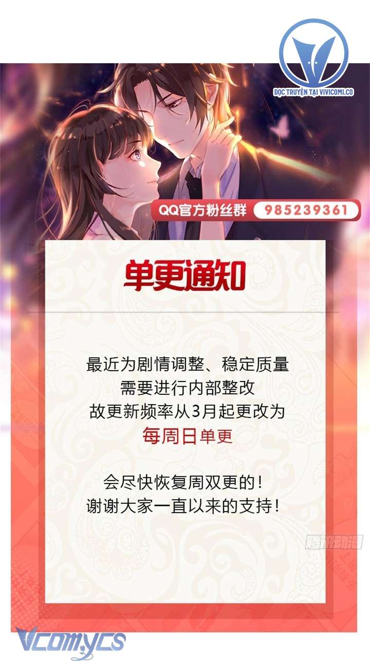 Hệt Như Hàn Quang Gặp Nắng Gắt Chap 541 - Next Chap 542