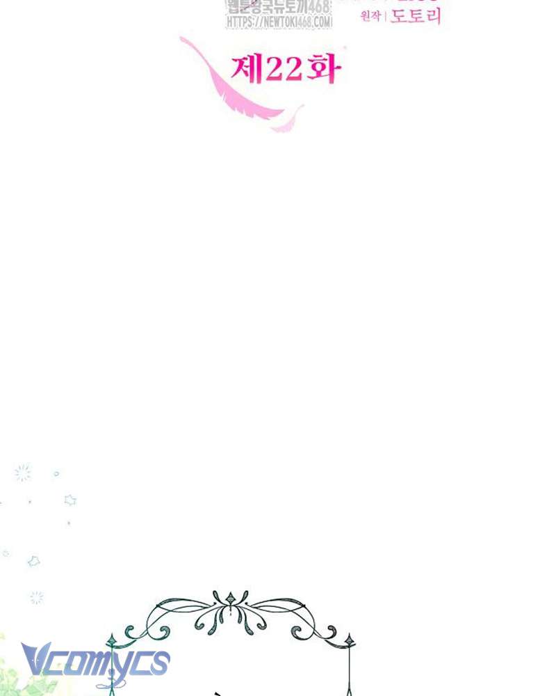 Trước Khi Em Có Ý Định Chạy Trốn Ta Sẽ Ngăn Chặn Nó Chap 22 - Next Chap 23