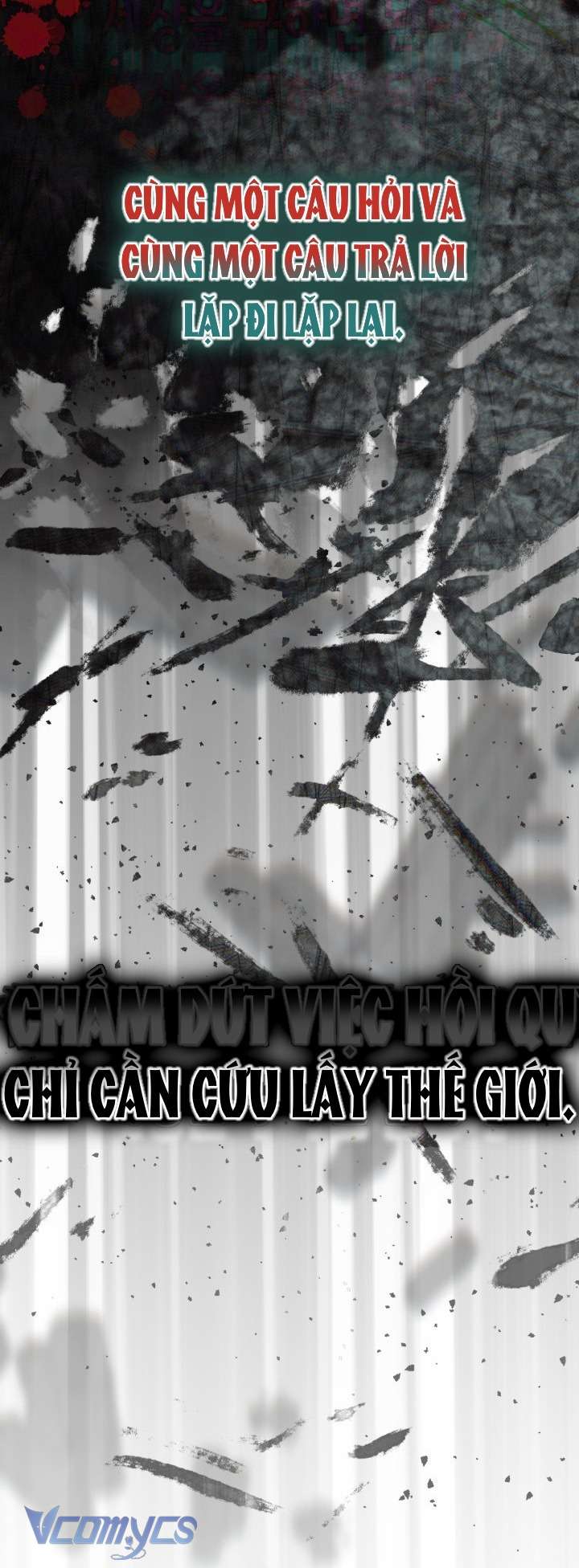 Sự Điều Trị Đặc Biệt Của Tinh Linh Chap 115 - Trang 3