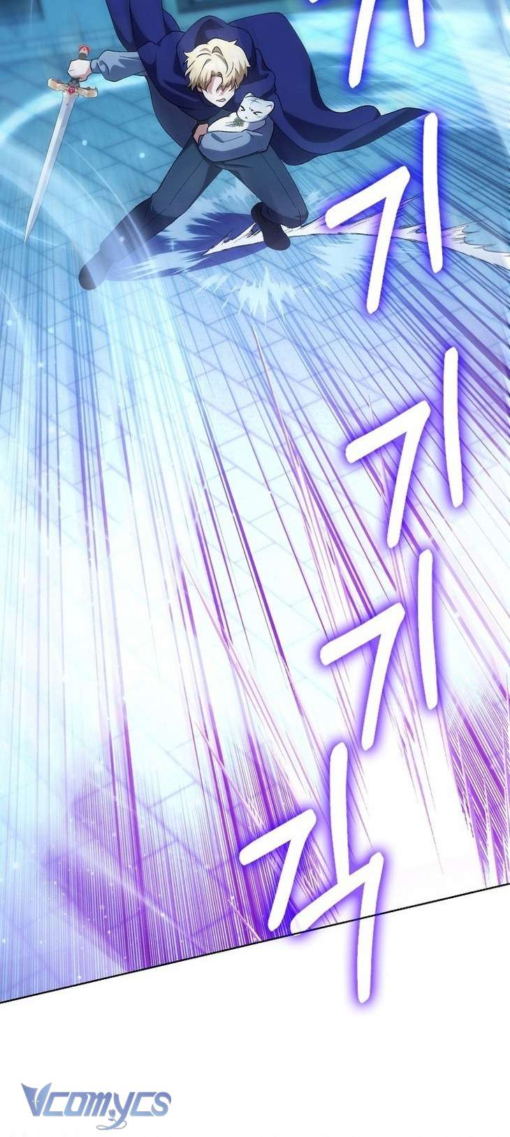 Công Chúa Bạch Hổ Không Có Nguy Hiểm Nha! Chap 14 - Next Chap 15