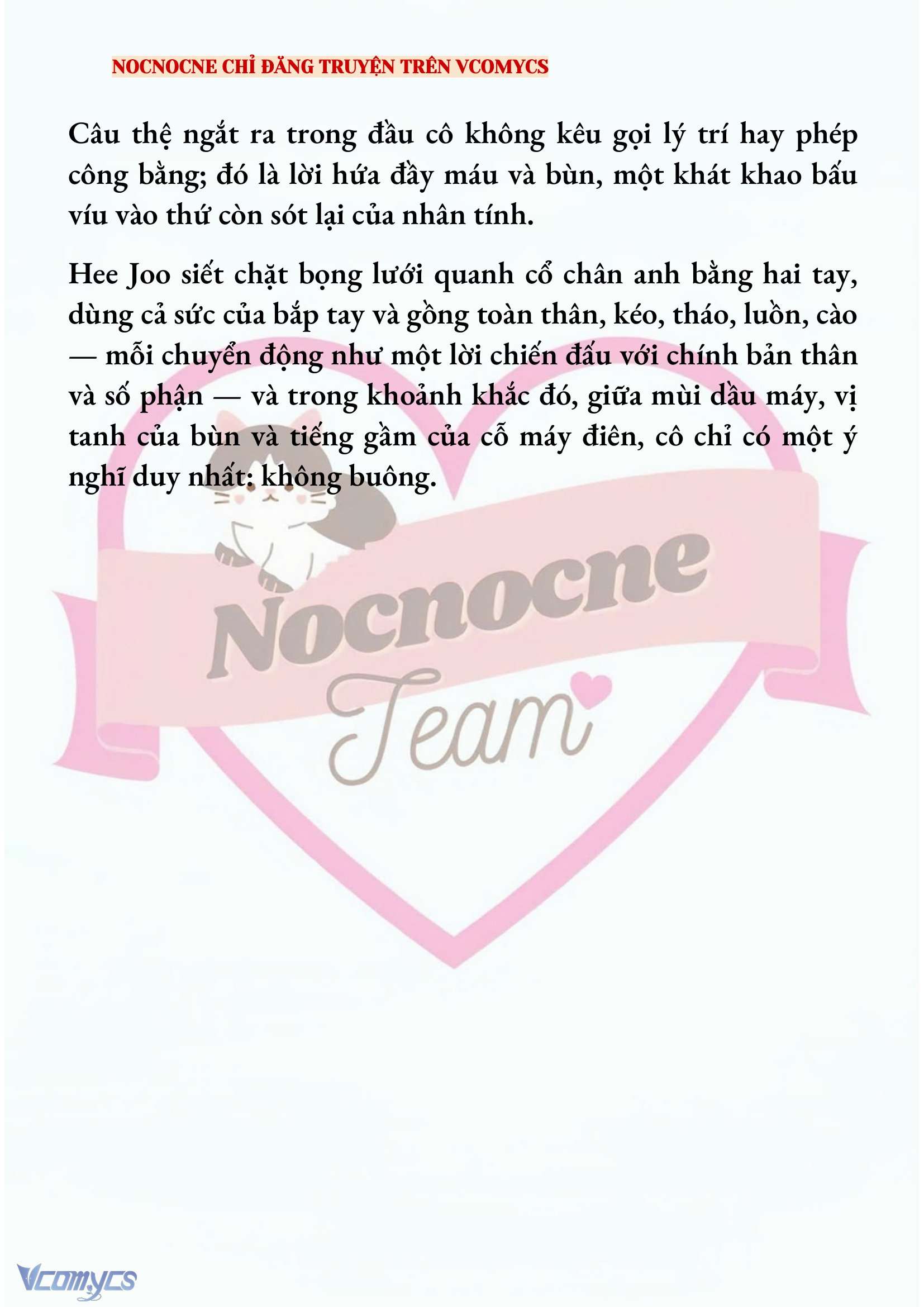 [NOVEL] AI MỚI THẬT SỰ LÀ KẺ RÁC RƯỞI? Chap 76 - Next Chap 77