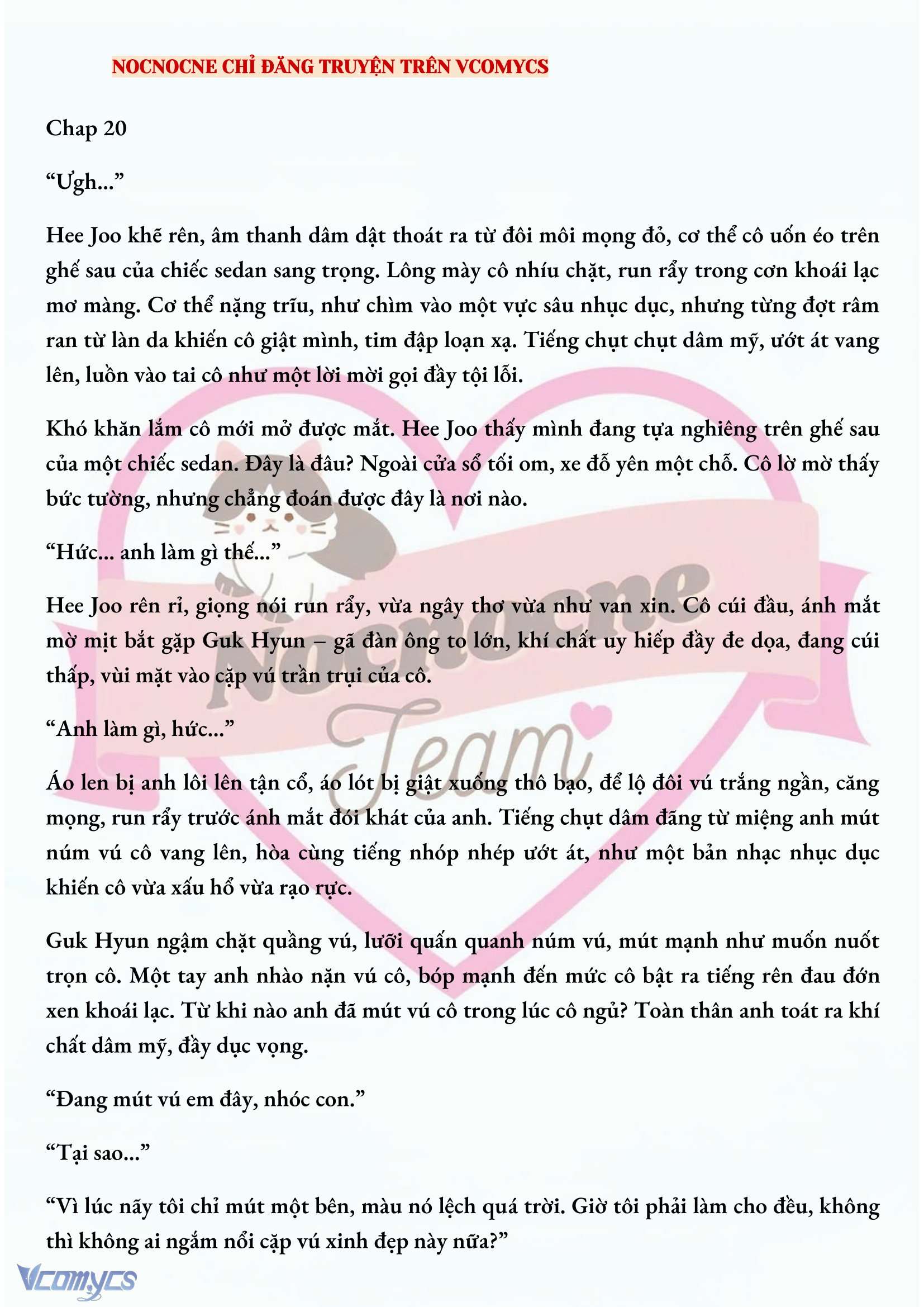 [NOVEL] AI MỚI THẬT SỰ LÀ KẺ RÁC RƯỞI? Chap 20 - Next Chap 21