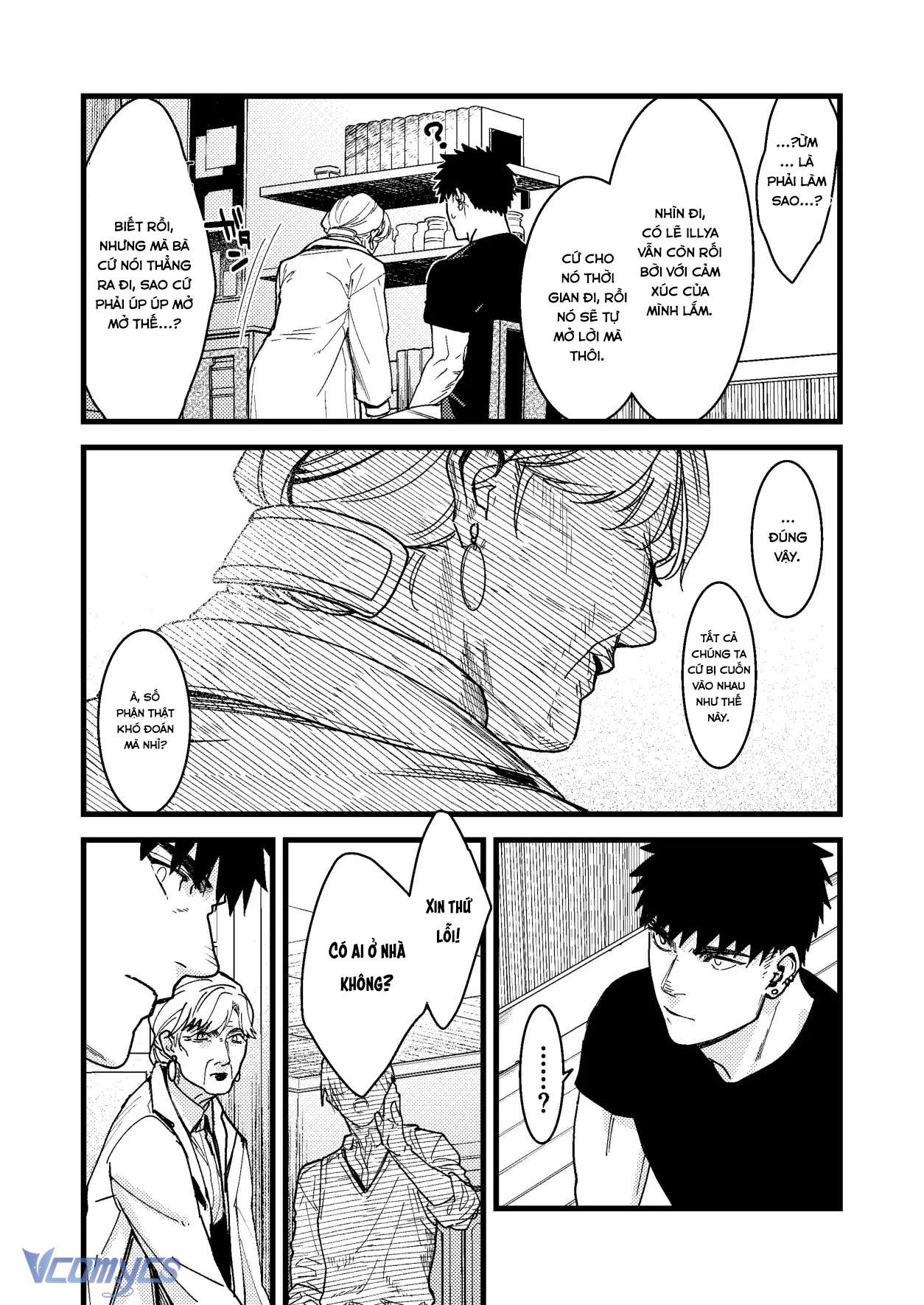 [18+] Tuyển Tập Truyện Ngắn Manga Chap 127.3 - Trang 2