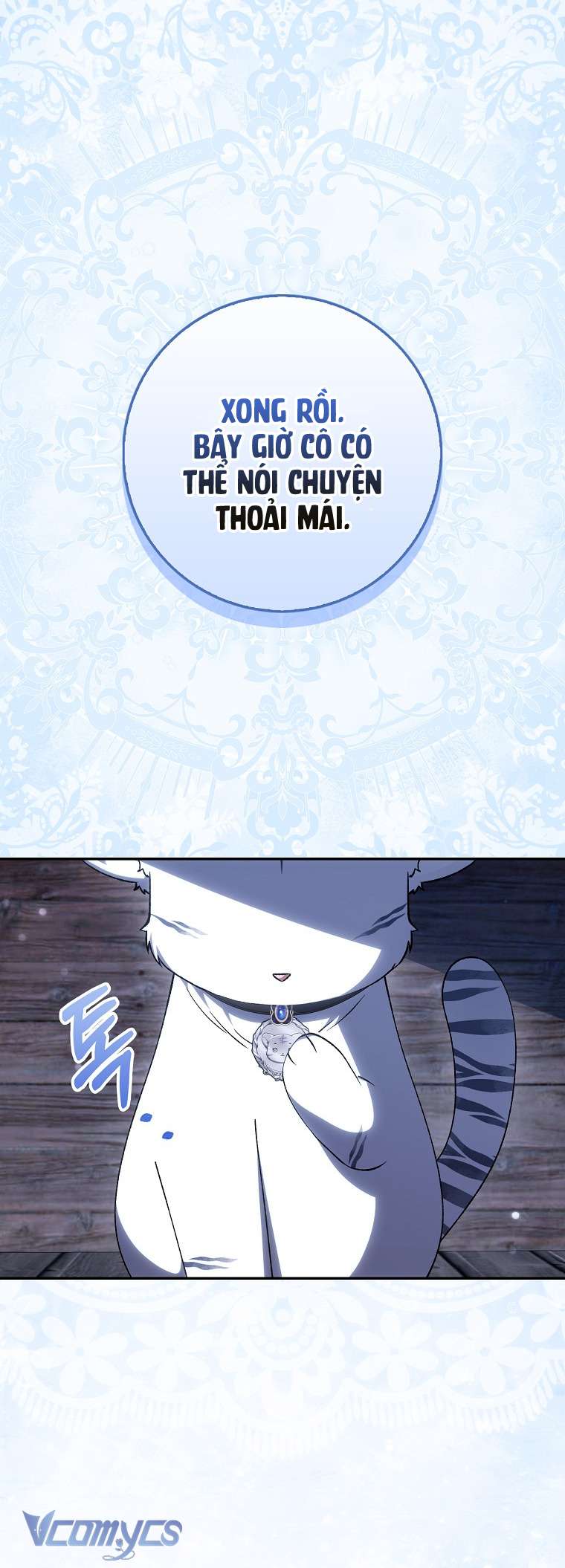 Công Chúa Bạch Hổ Không Có Nguy Hiểm Nha! Chap 16 - Next Chap 17