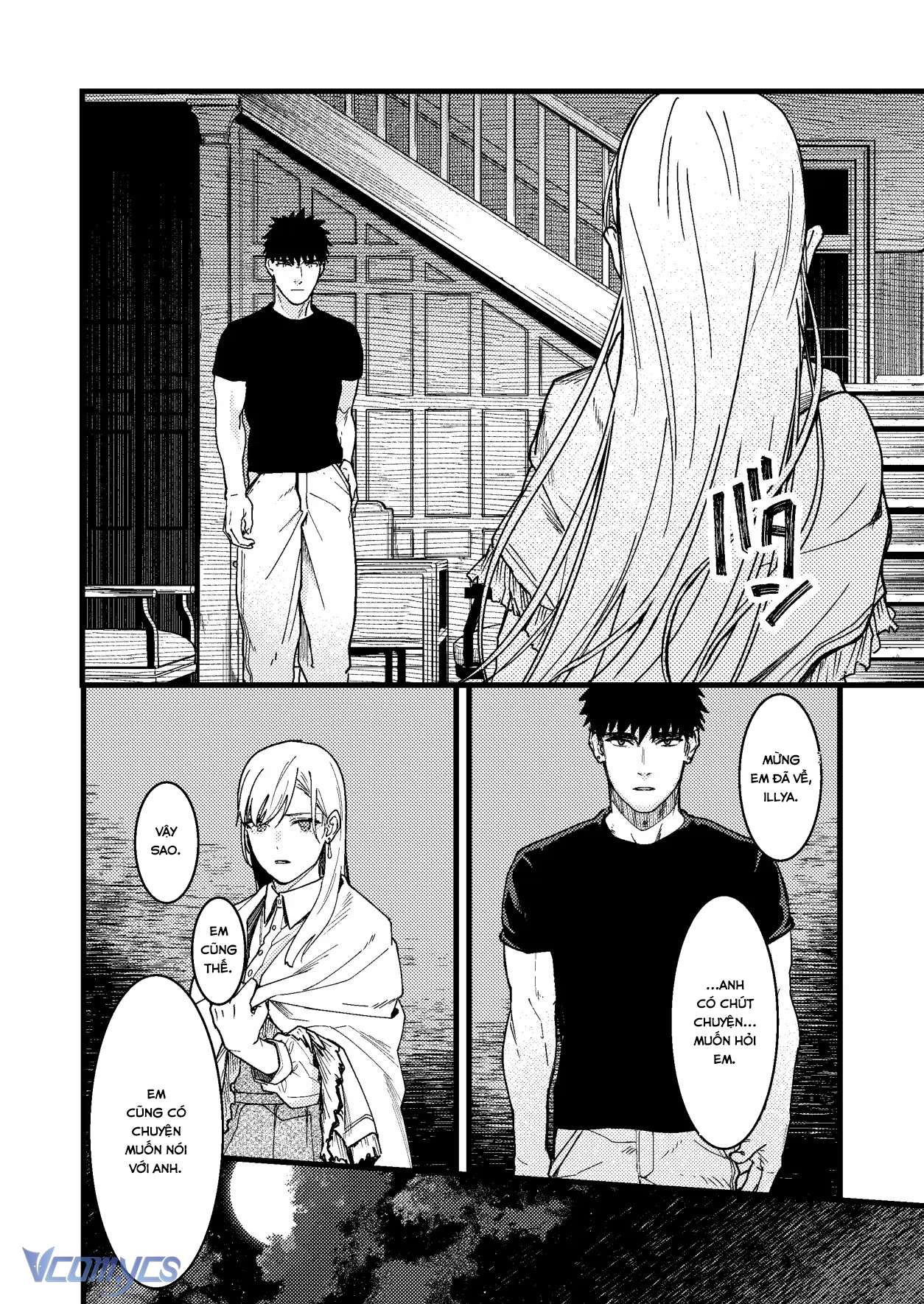 [18+] Tuyển Tập Truyện Ngắn Manga Chap 127.3 - Trang 2