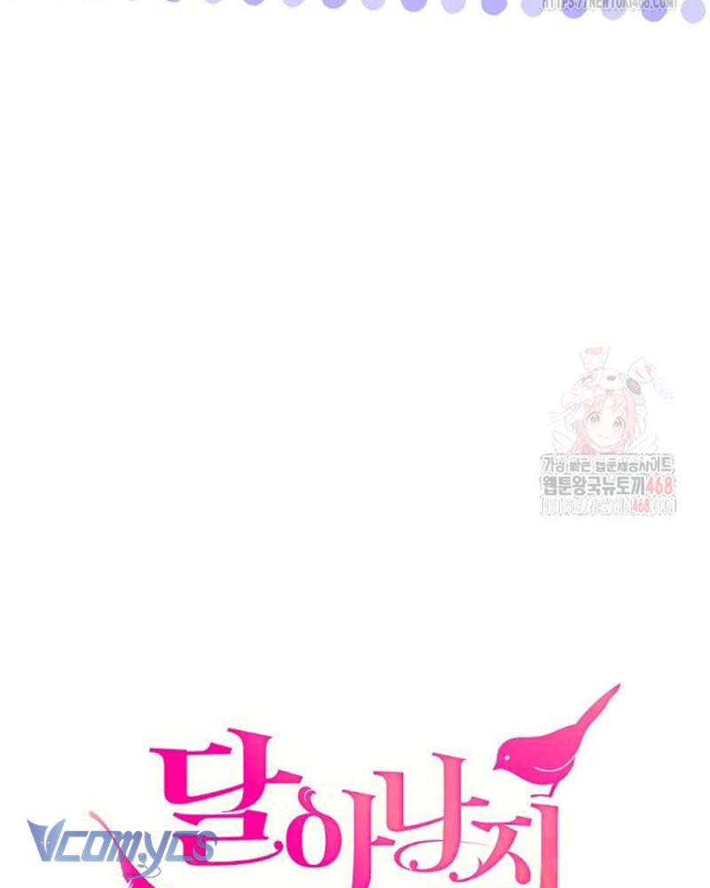 Trước Khi Em Có Ý Định Chạy Trốn Ta Sẽ Ngăn Chặn Nó Chap 23 - Next Chap 24