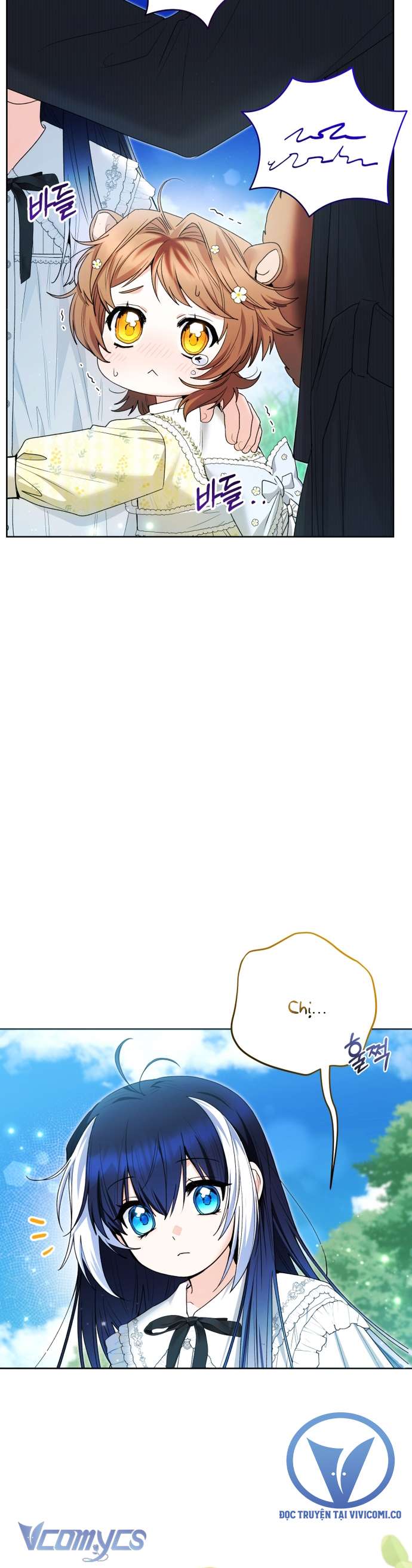 Bé Con Cá Voi Sát Thủ Chap 79 - Trang 2