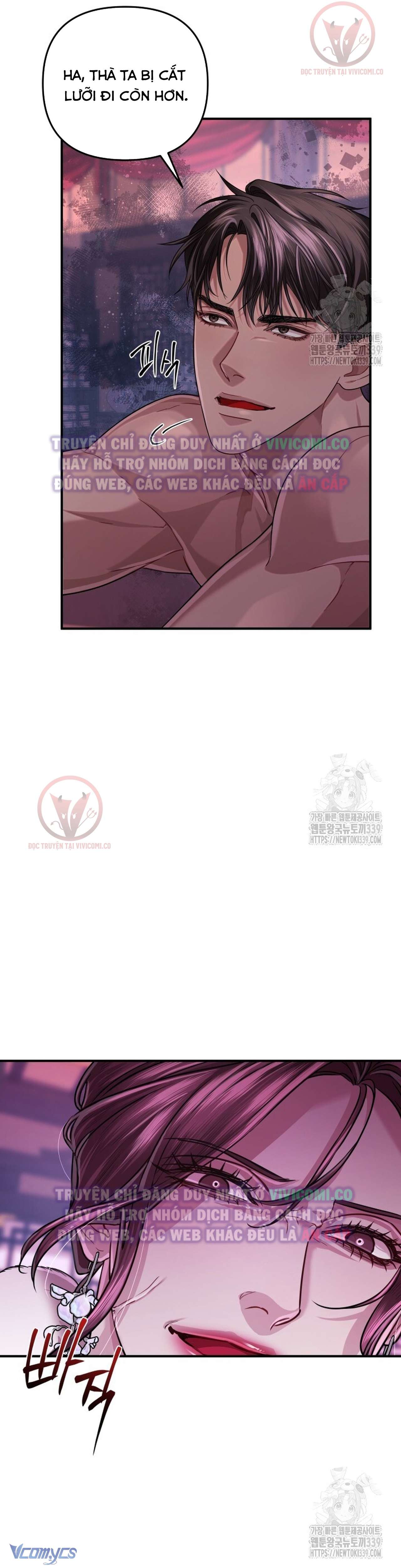 [18+] Bí Mật Của Quyền Lực Và Sự Hủy Diệt Chap 36 - Next 