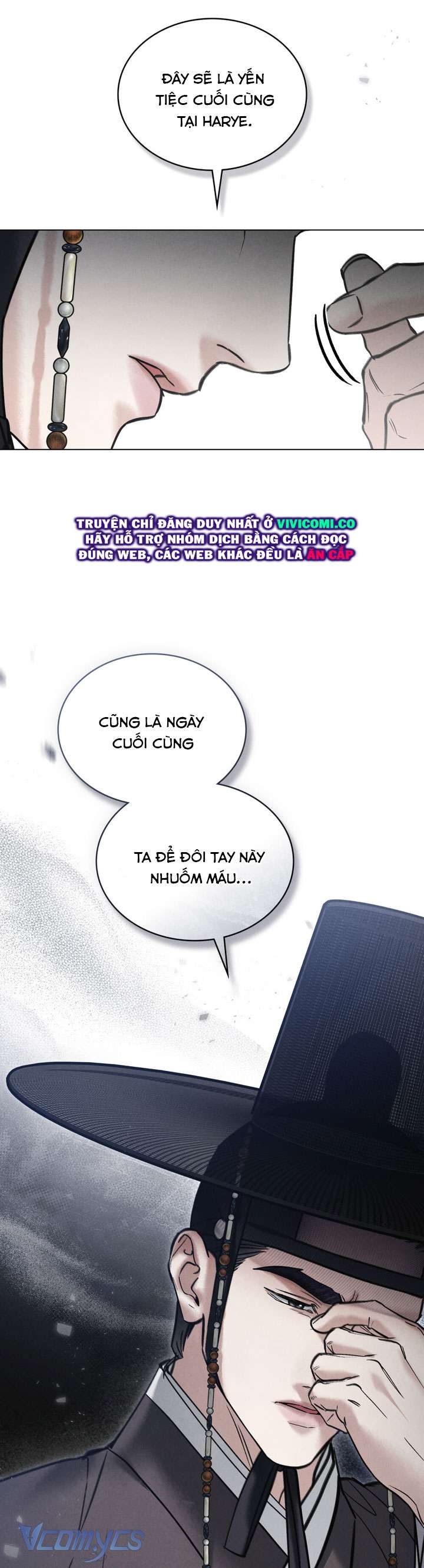 [18+] Đêm Giông Bão Chap 82 - Trang 2