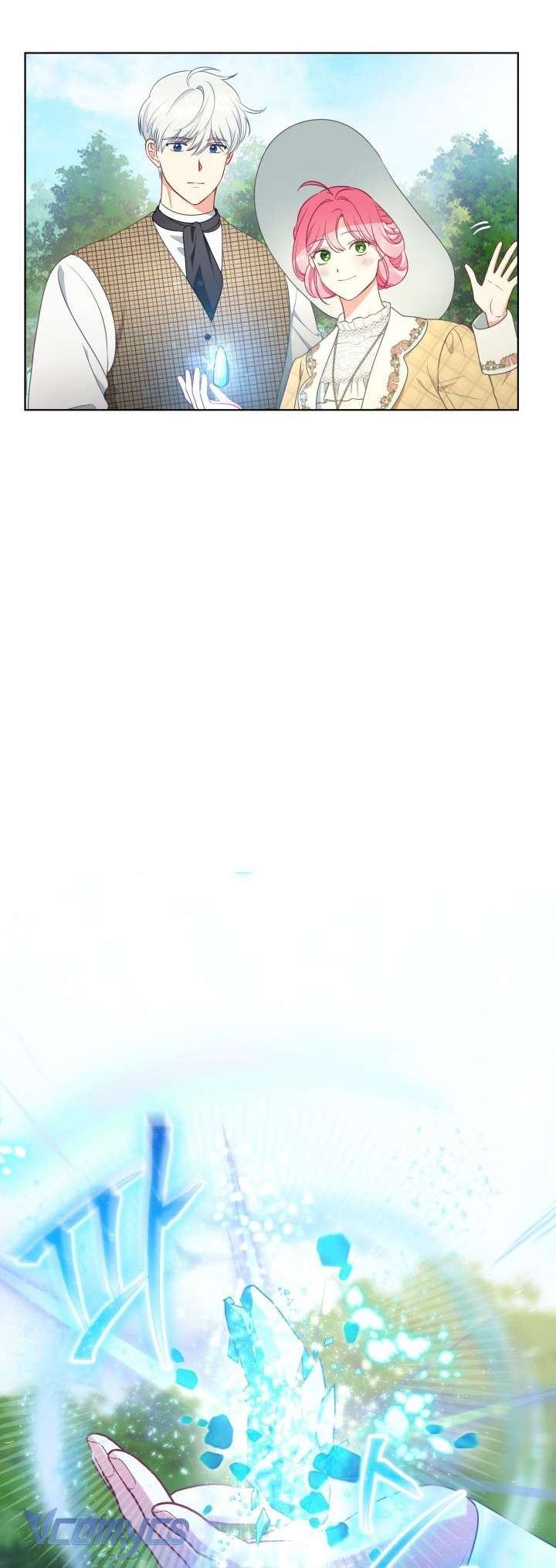 Sự Điều Trị Đặc Biệt Của Tinh Linh Chap 113 - Trang 2