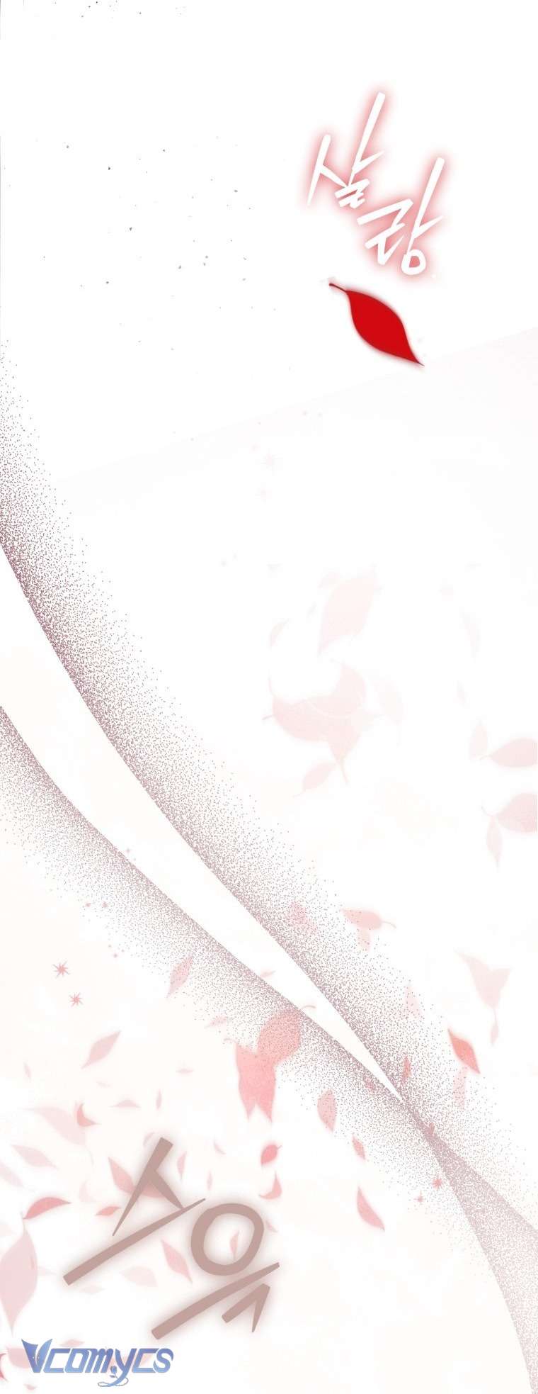 Người Vợ Hắc Ám Của Cậu Chồng Nhỏ Chap 20 - Next Chap 21