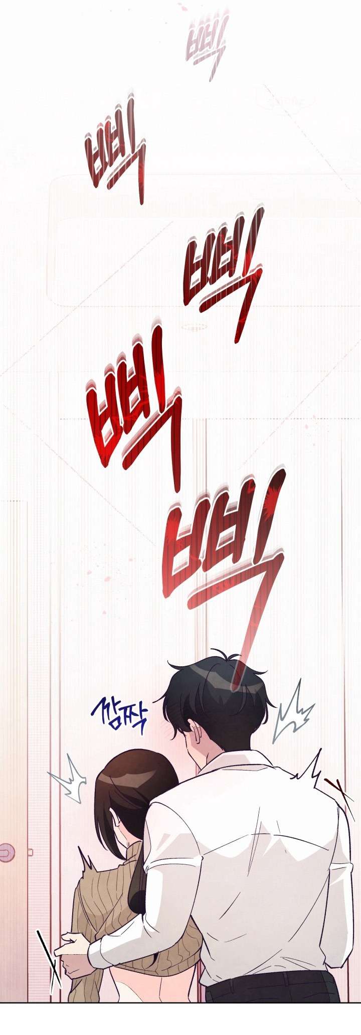 Người Đánh Giá Đồ Chơi Chap 2 - Next 