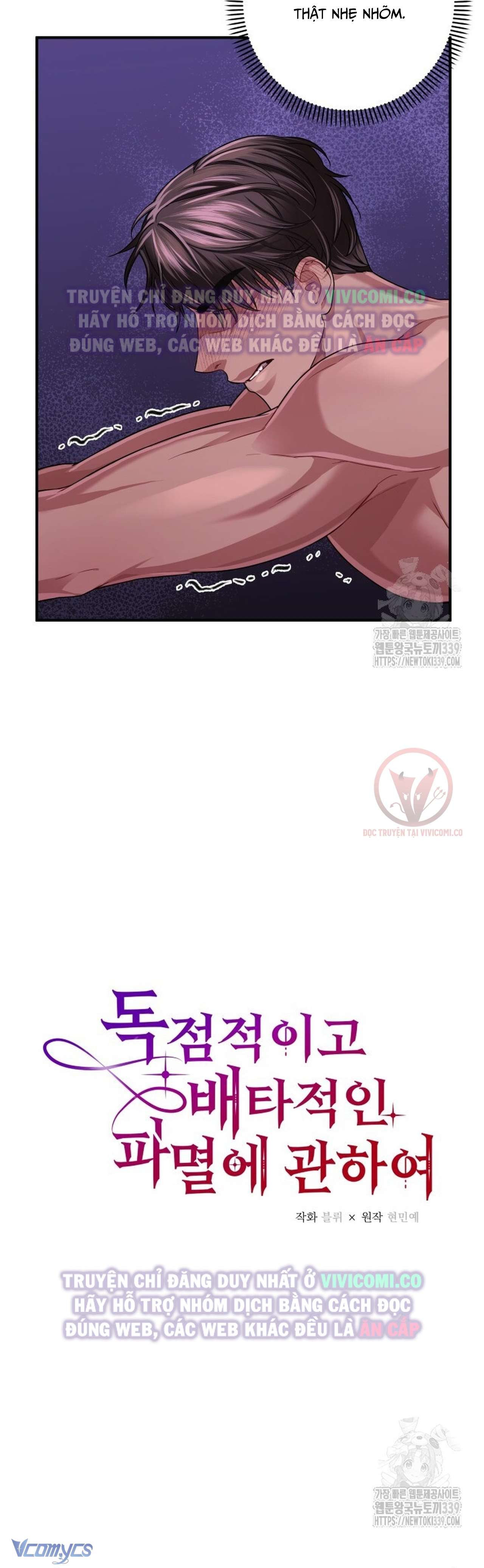 [18+] Bí Mật Của Quyền Lực Và Sự Hủy Diệt Chap 36 - Next 