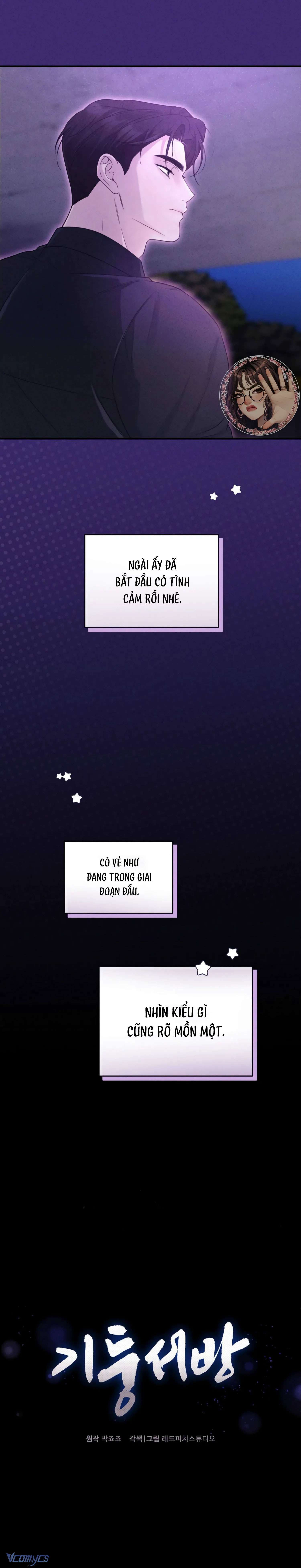 Người Chồng Ăn Bám Chap 16 - Trang 2