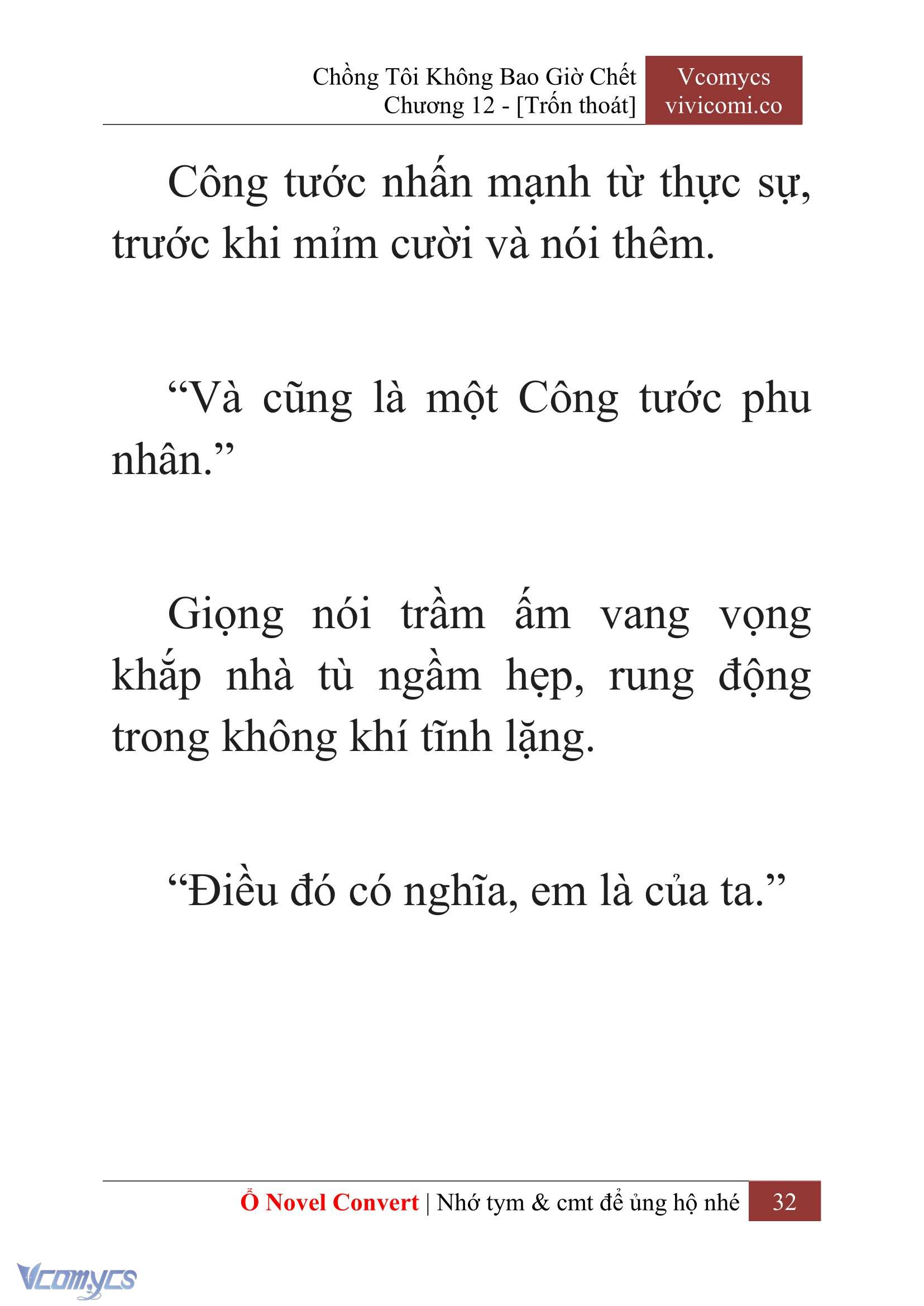 [Novel] Chồng Tôi Không Bao Giờ Chết Chap 12 - Next Chap 13
