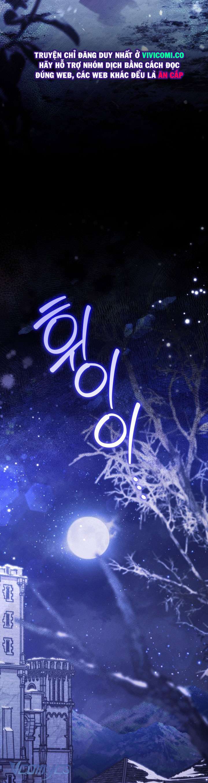 Tiếng Trống Vang Dội Chap 41 - Next Chap 42