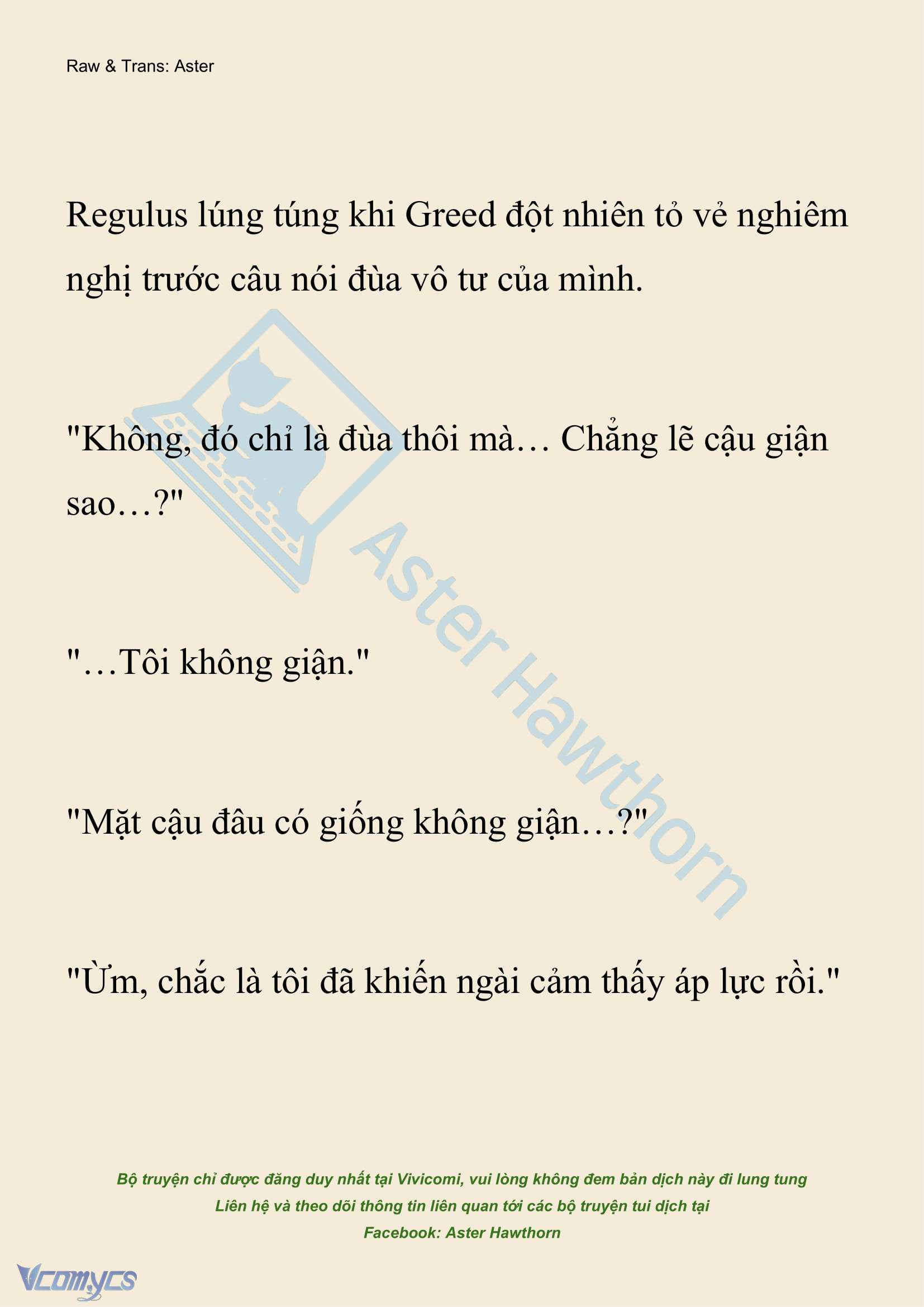 [NOVEL] Anh Hùng Khao Khát Sự Sa Ngã Của Thánh Nữ Chap 139 - Trang 2