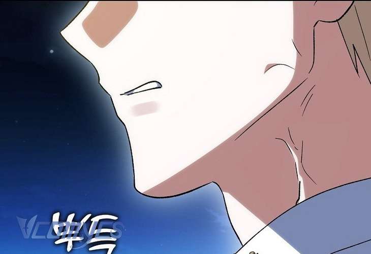 Công Chúa Bạch Hổ Không Có Nguy Hiểm Nha! Chap 14 - Next Chap 15