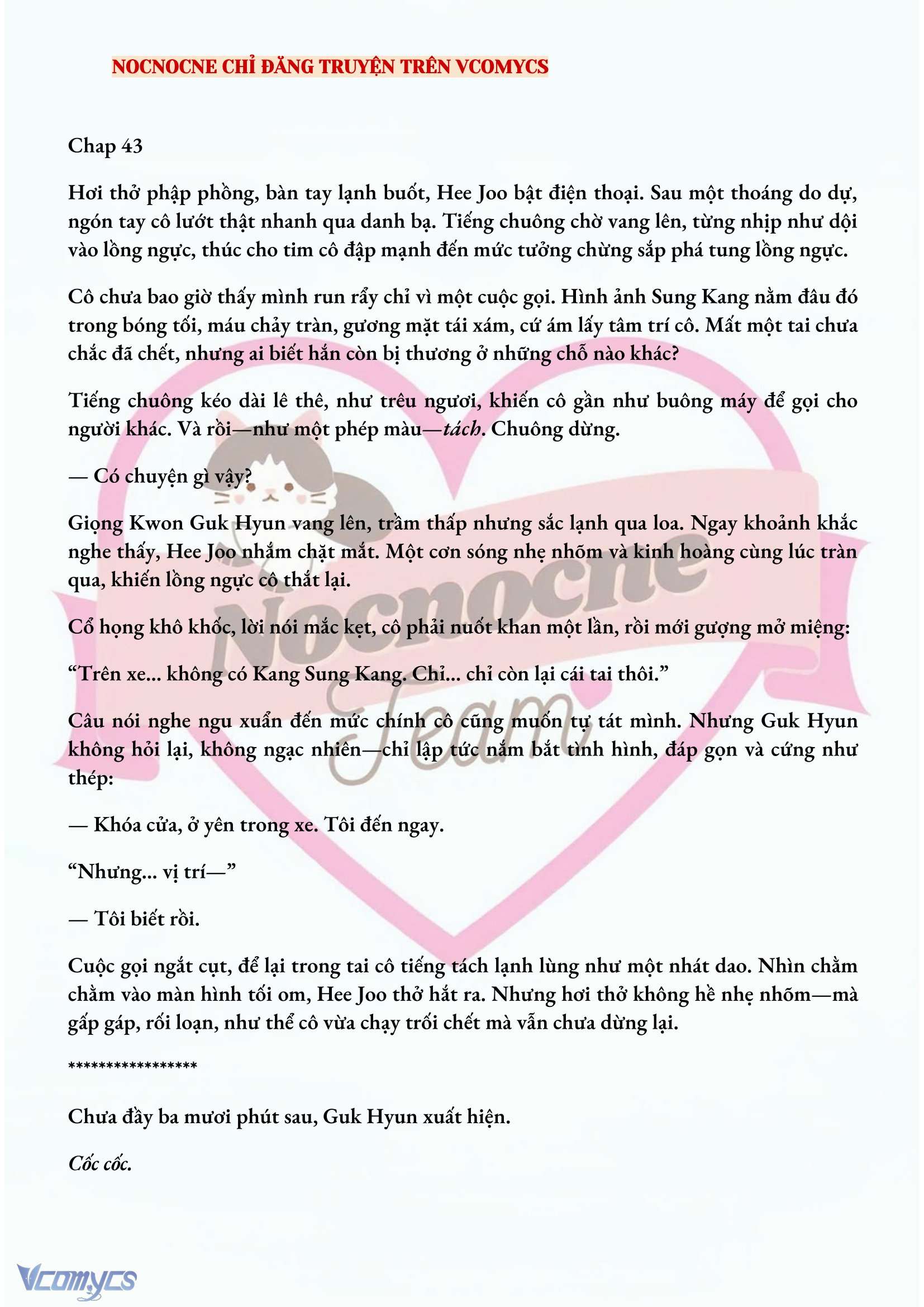 [NOVEL] AI MỚI THẬT SỰ LÀ KẺ RÁC RƯỞI? Chap 43 - Next Chap 44