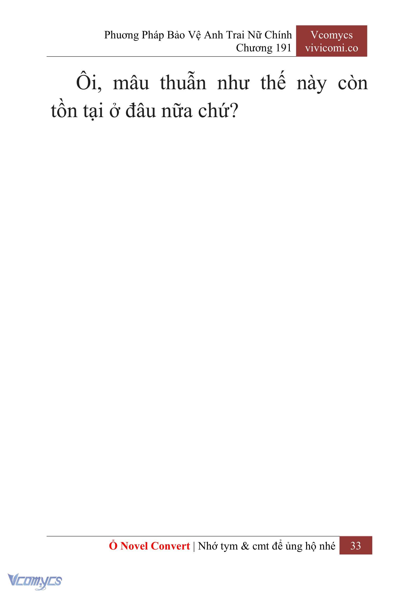 [Novel] Phương Pháp Bảo Vệ Anh Trai Nữ Chính Chap 191 - Trang 2