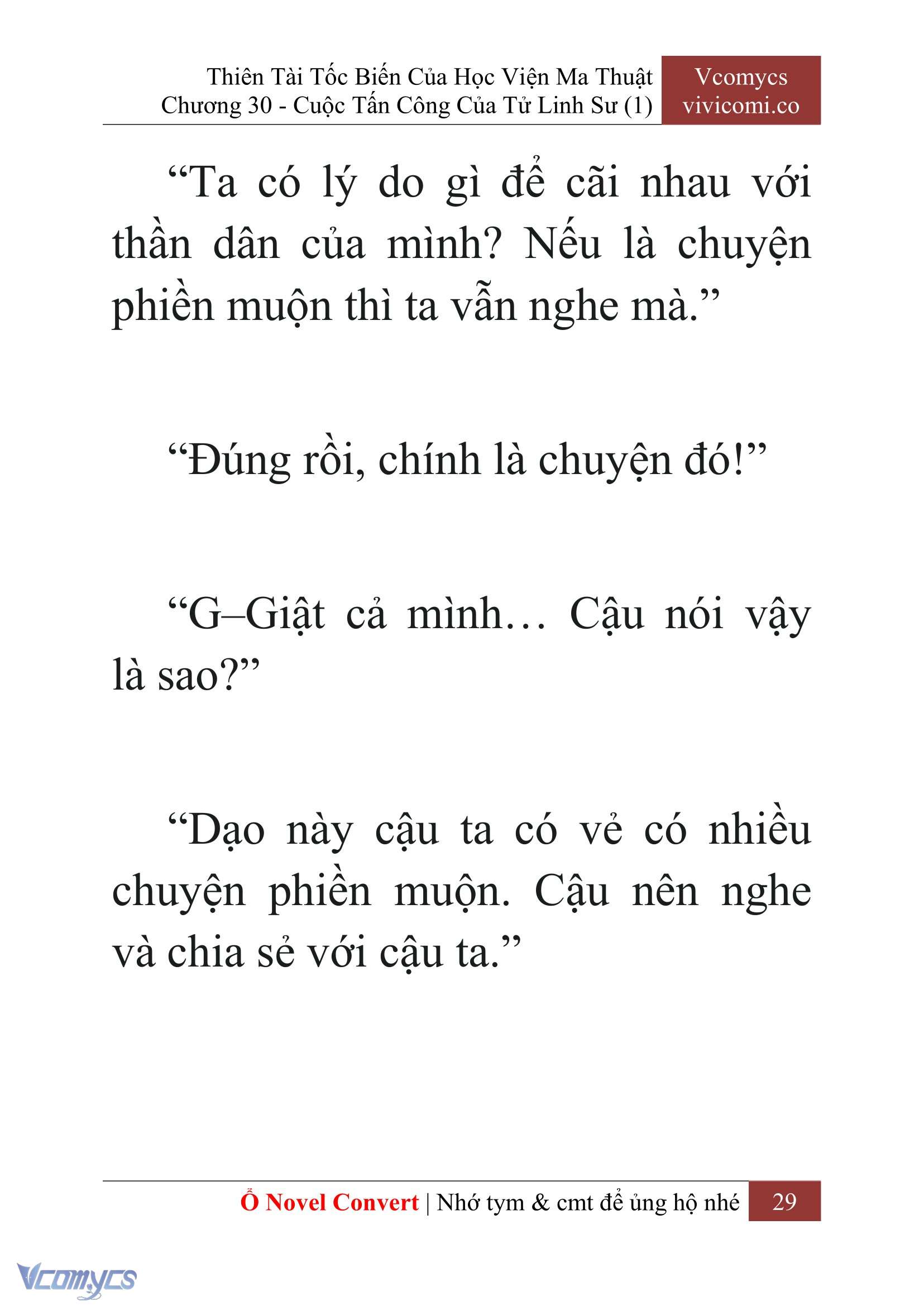 [Novel] Thiên Tài Tốc Biến Của Học Viện Ma Thuật Chap 30 - Trang 2