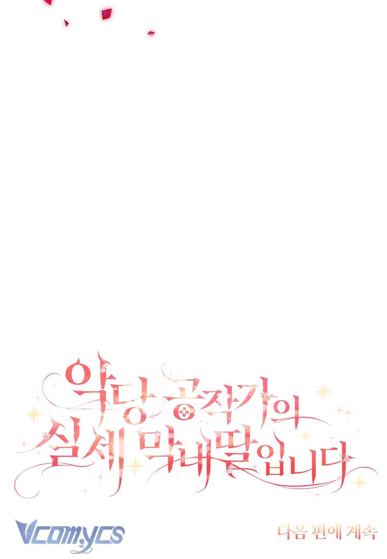 Tôi đã trở thành con gái út của công tước phản diện Chapter 20 - Next Chapter 21