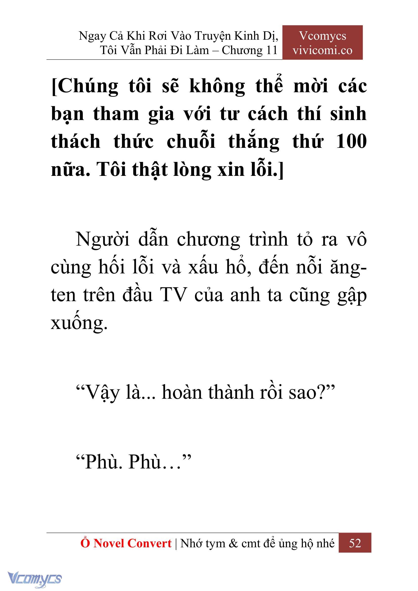 [Novel] Ngay Cả Khi Rơi Vào Truyện Kinh Dị, Tôi Vẫn Phải Đi Làm Chap 11 - Next Chap 12