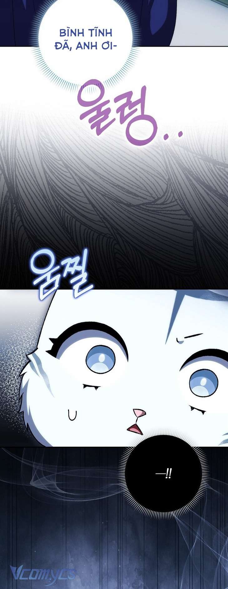 Công Chúa Bạch Hổ Không Có Nguy Hiểm Nha! Chap 14 - Next Chap 15